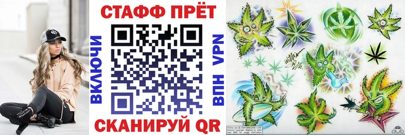 Наркошоп купить Конопля A PVP Гашиш Меф COCAIN Шахты