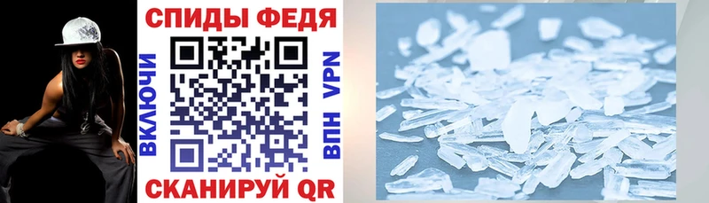 Купить где  Шахты  АМФЕТАМИН 98% 