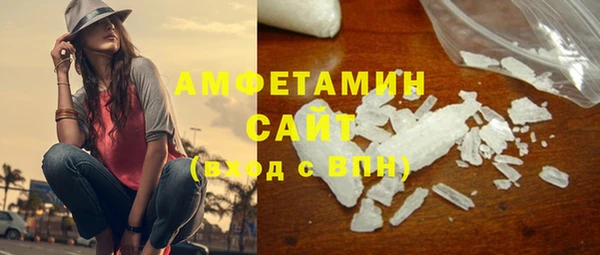 apvp Корсаков