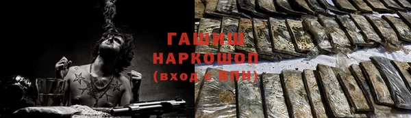 apvp Корсаков