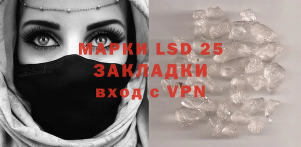 apvp Корсаков