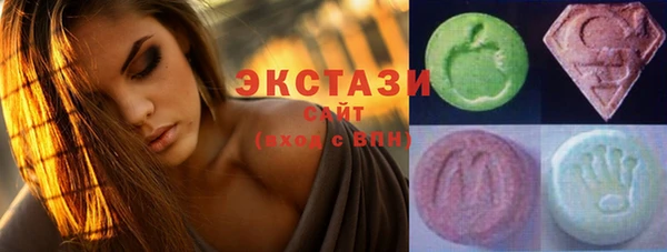 бутират Костерёво