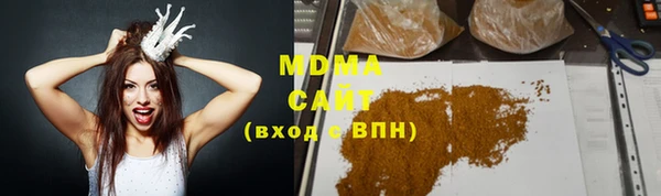 apvp Корсаков
