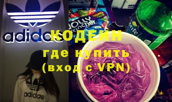 бутират Коряжма