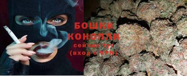 бутират Коряжма