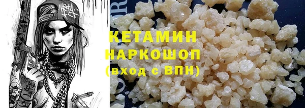 apvp Корсаков