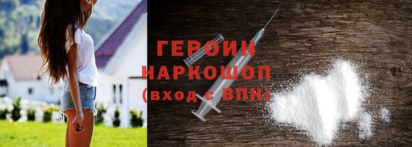 apvp Корсаков
