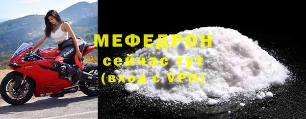 бутират Коряжма