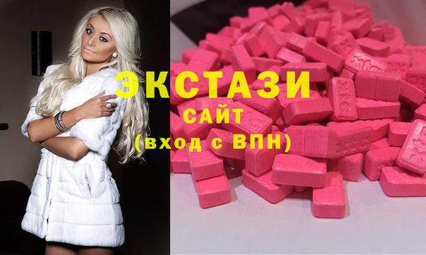 бутират Костерёво
