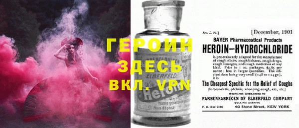 apvp Корсаков