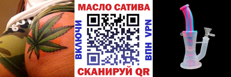 Купить где  Шахты  Дистиллят ТГК Wax 